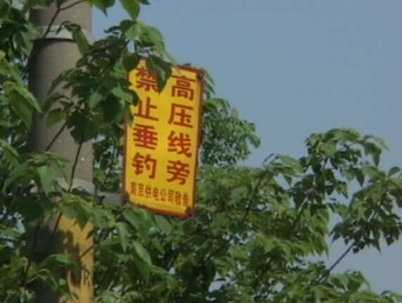 1432599073971184.jpg QQ截圖20150526080919.jpg