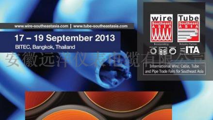 400�Ҹ߉���|�̘I(y��)չ�[ʢ�r