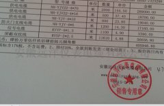  NH-YJV22��|��r 